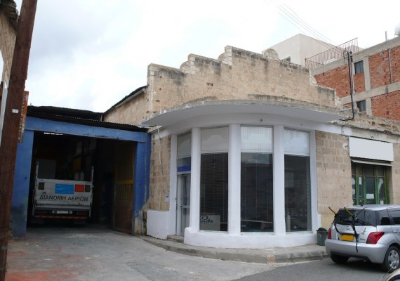 Two Commercial Plots in Agios Pavlos, Paphos