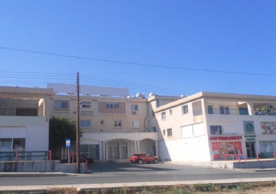 Supermarket in Agios Theodoros, Paphos